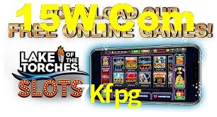 APP oficial da 7Kfpg para mobile